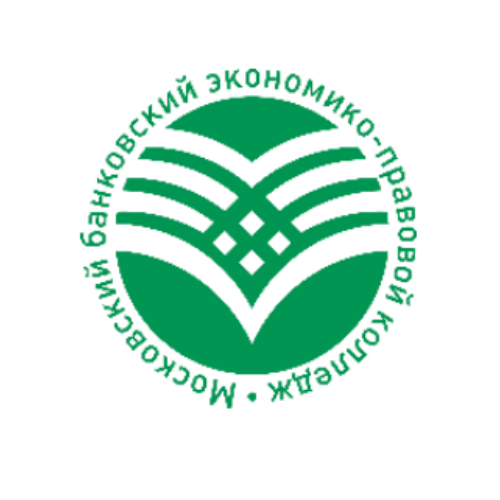 МБЭПК колледж в Московской области Колледж Серпухов, Чехов. Дистанционно