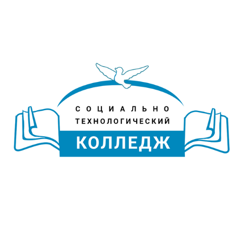 СК колледж в Московской области Колледж Серпухов, Чехов. Дистанционно